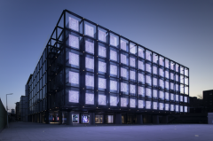 <b>夯实其计谋性新兴财产策源跑地位</b>