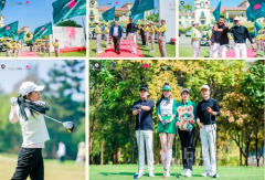 将来会推出果岭系列产物开辟、设想师专属定务